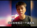 葛思齐今晚爆料吗视频,揭秘娱乐圈惊人内幕
