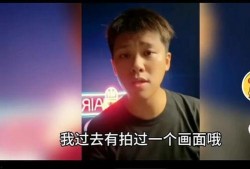 葛思齐今晚爆料吗视频,揭秘娱乐圈惊人内幕