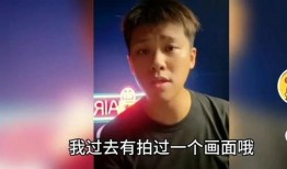 葛思齐今晚爆料吗视频,揭秘娱乐圈惊人内幕