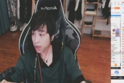 八卦主播冷风爆料视频,视频内容深度解析