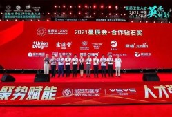 金英杰最新爆料新闻,揭秘行业内幕，独家新闻引发热议