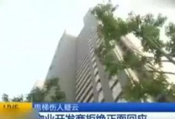 江苏今日热门爆料,揭秘今日热点事件！