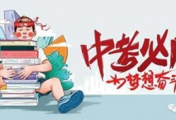 老三直播爆料最新消息,最新热点事件幕后真相曝光！