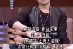 周董最新爆料视频大全在线观看,揭秘音乐背后的故事与灵感