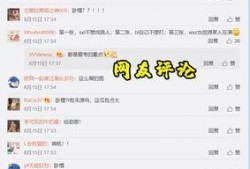 怎么找广州增城新闻爆料,揭秘如何有效爆料