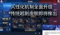最新荣耀爆料视频下载网站,揭秘最新荣耀爆料视频下载网站亮点