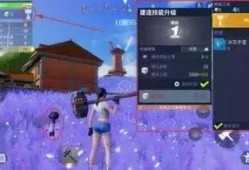 启明星爆料视频最新,揭秘神秘事件背后的真相
