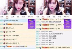 漳州主播被爆料视频,漳州主播被爆料视频引发热议