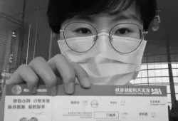 张静静最新消息爆料,抗疫英雄离世，家属发声揭示感人细节
