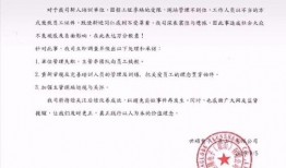 世硕最新爆料消息,揭秘行业动态与未来趋势