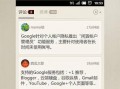 月光博客最新爆料,最新爆料背后的惊人真相
