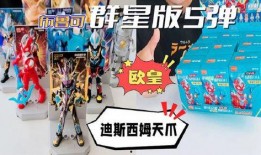 布鲁可1弹最新爆料,揭秘神秘角色与剧情转折