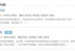 娱乐吃瓜视频要怎么做才能赚钱
