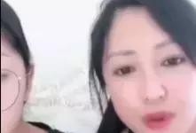 娜美爆料仙家视频播放
