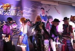 dnf见面会最新爆料,新版本内容大揭秘，精彩活动抢先看！