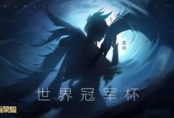 虞姬夏日皮肤爆料视频,翩翩舞动，夏日风情尽展
