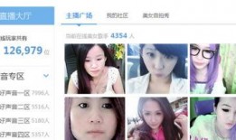 主播怀孕爆料是谁的视频,主播怀孕爆料背后的真相与情感纠葛