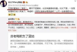 卓伟最新爆料曾志伟,卓伟最新爆料揭秘惊人内幕