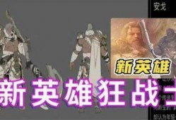 戈娅爆料视频大全集最新,揭秘娱乐圈不为人知的秘密