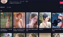 网红爆料郑铁头视频播放,揭秘幕后故事与惊人播放量