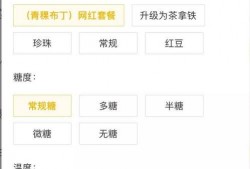 抖音网红吃瓜免费网站,热门事件一手掌握