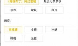 抖音网红吃瓜免费网站,热门事件一手掌握