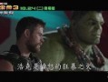 大锤爆料预告最新,揭秘娱乐圈最新热点，精彩内容抢先看！