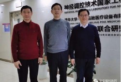 华安新闻爆料事件最新,揭秘背后真相与影响