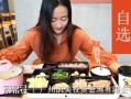 食品视频爆料怎么做的呢,揭秘幕后真相