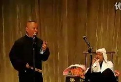 郭德纲爆料李根视频播放,揭秘娱乐圈幕后真相