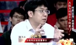 娱乐搞笑新闻吃瓜君小说,娱乐圈搞笑新闻大揭秘