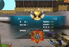 最新神话枪爆料,揭秘神秘传说，探寻未知力量之谜