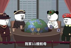 古代吃瓜看戏日常免费,闲话吃瓜看戏，尽享免费日常