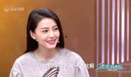 静蕾最新爆料新闻事件是什么,揭秘娱乐圈惊人内幕
