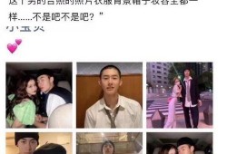 吃瓜网红情侣分手,网红情侣分手背后的网络狂欢