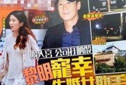 黎明出金爆料视频大全,揭秘娱乐圈幕后真相