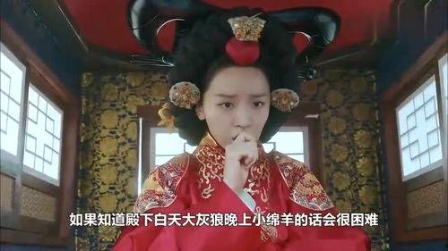 娱乐吃瓜酱男皇后,宫廷风云背后的甜蜜日常